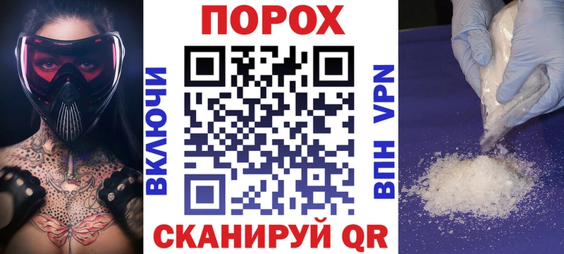 АМФ VHQ  Пионерский 