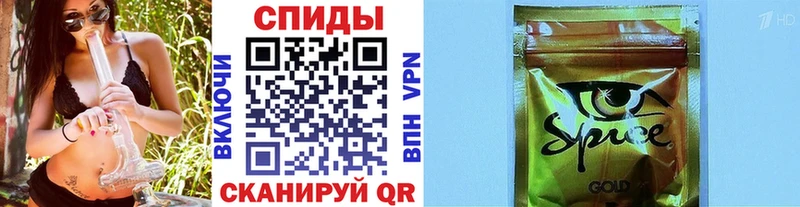 Бутират BDO  где можно купить   MEGA сайт  Пионерский 