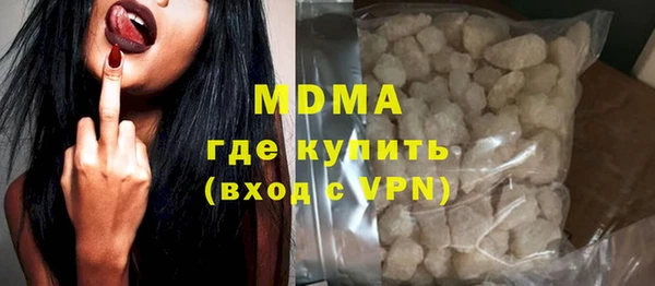 метадон Вяземский
