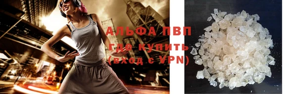 каннабис Михайлов