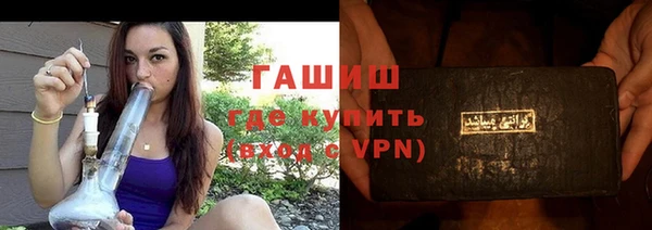 МДМА Вязьма