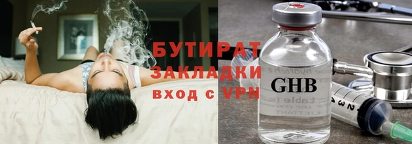кокс Михайловск