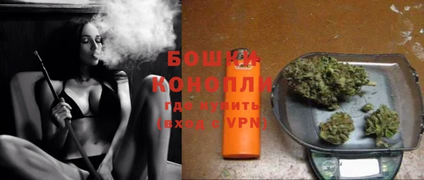 МДМА Вязьма