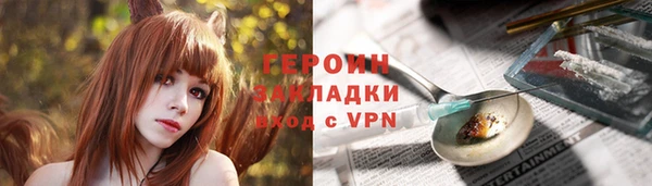 МДМА Вязники