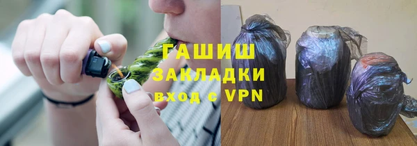 МДМА Вязники