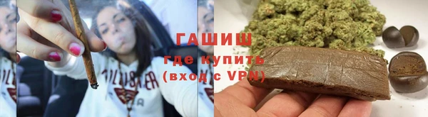 МДМА Вязники