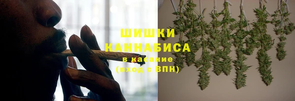 МДМА Вязники