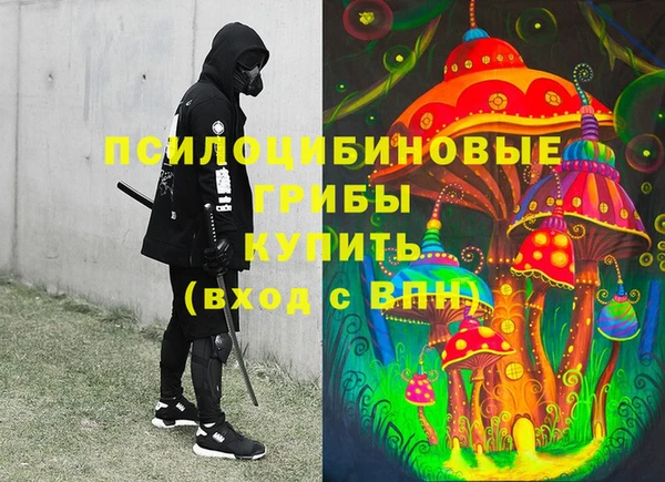 каннабис Михайлов