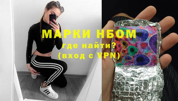 метадон Вяземский