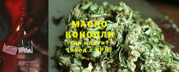 МДМА Вязники