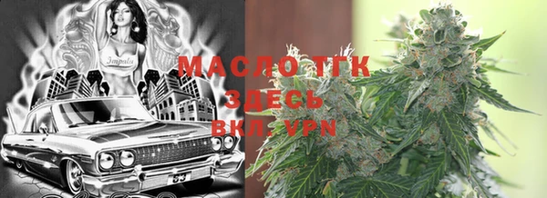 МДМА Вязники