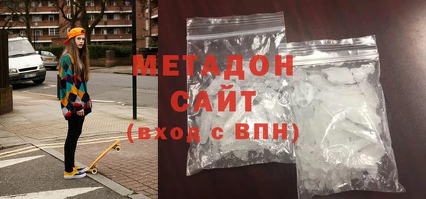 прущий лед Медвежьегорск