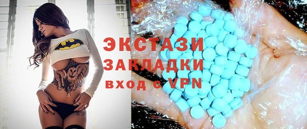 кокс Михайловск