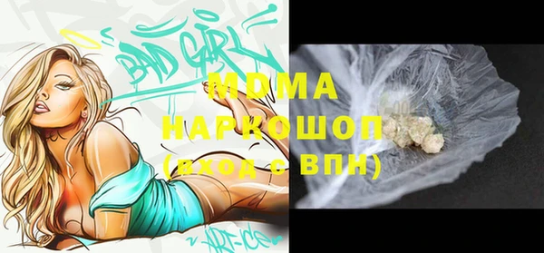 метадон Вяземский