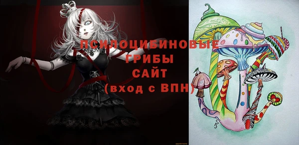 МДМА Вязьма