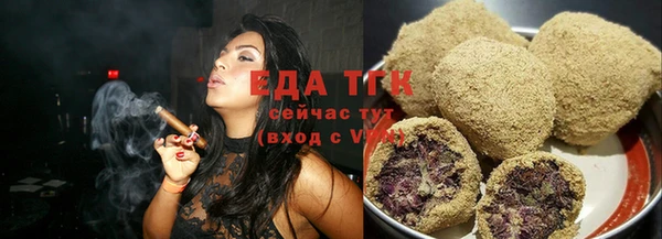 метадон Вяземский