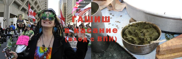МДМА Вязьма