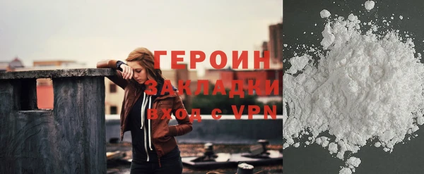 МДМА Вязники