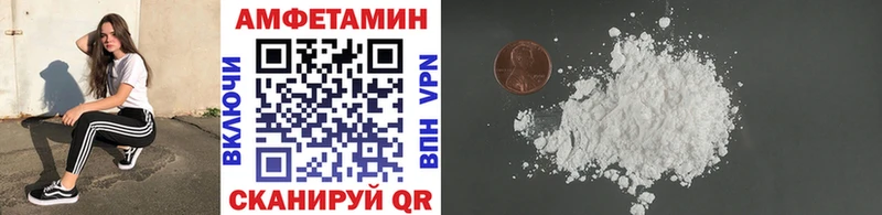 цены   Пионерский  Первитин Methamphetamine 