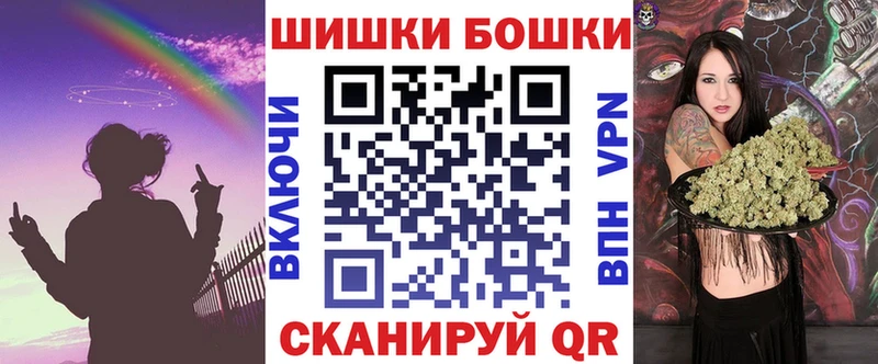 Канабис семена  Пионерский 